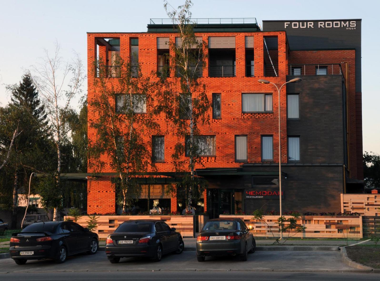 חארקיב Villa Four Rooms מראה חיצוני תמונה